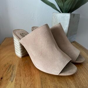 Sbicca Vintage Collection Helena Iced Suede Mule Sandal Women’s Size 8